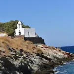 Holiday home Private Stone House Near Orkos
