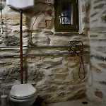 Holiday home Private Stone House Near *