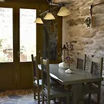 Private Stone House Near * Orkos
