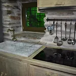 Private Stone House Near * Orkos