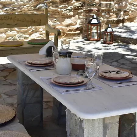 Private 2' From The Beach, Kea * Orkos