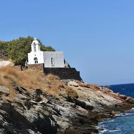 Vakantiehuis Private 2' From The Beach, Kea Orkos